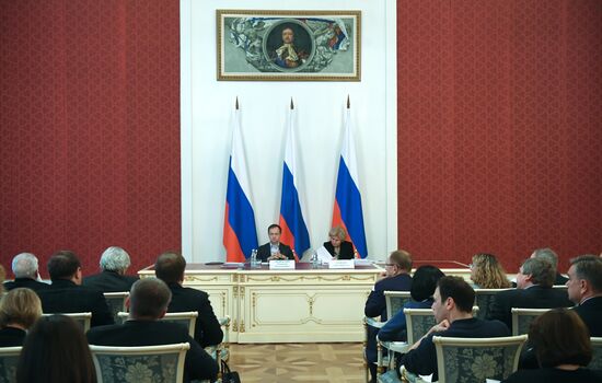 Заседание Оргкомитета по подготовке и проведению Санкт-Петербургского международного культурного форума 