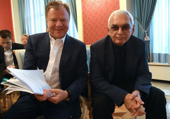 Заседание Оргкомитета по подготовке и проведению Санкт-Петербургского международного культурного форума 