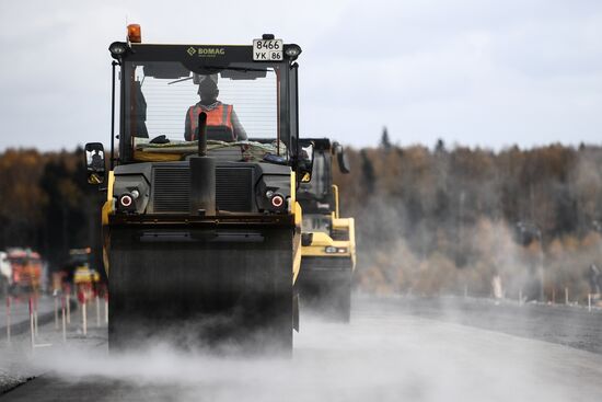 Строительство Центральной кольцевой автодороги