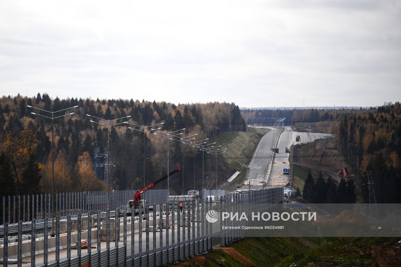 Строительство Центральной кольцевой автодороги