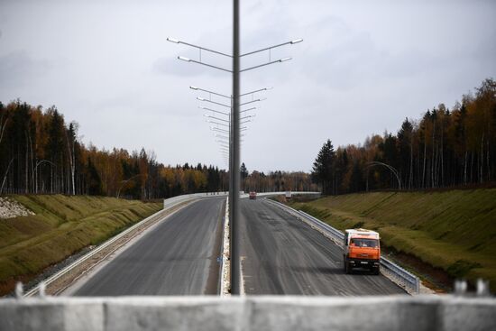 Строительство Центральной кольцевой автодороги