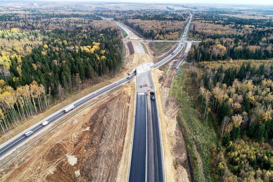 Строительство Центральной кольцевой автодороги