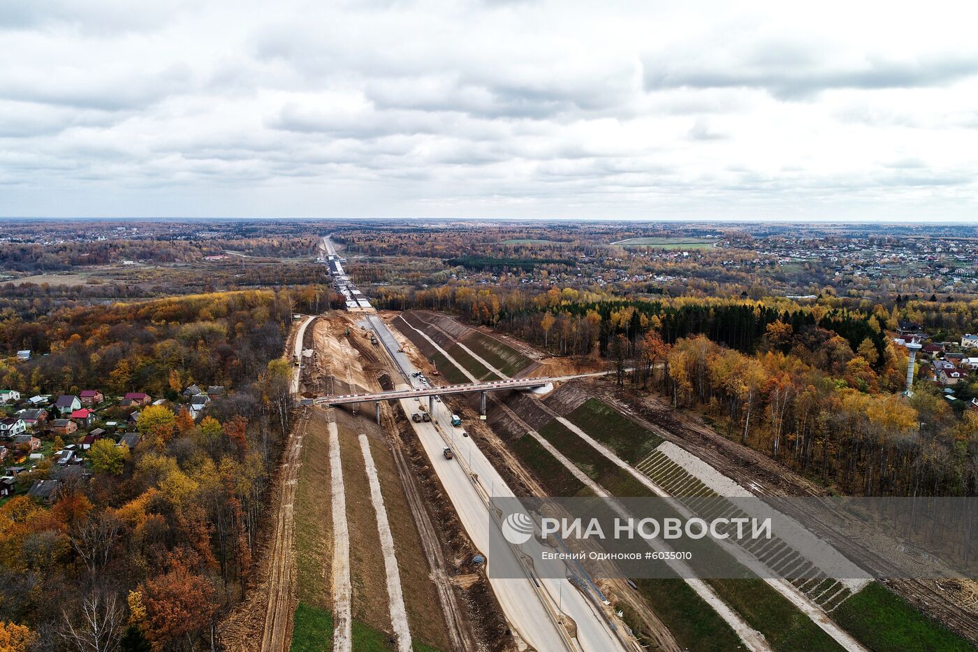 Строительство Центральной кольцевой автодороги