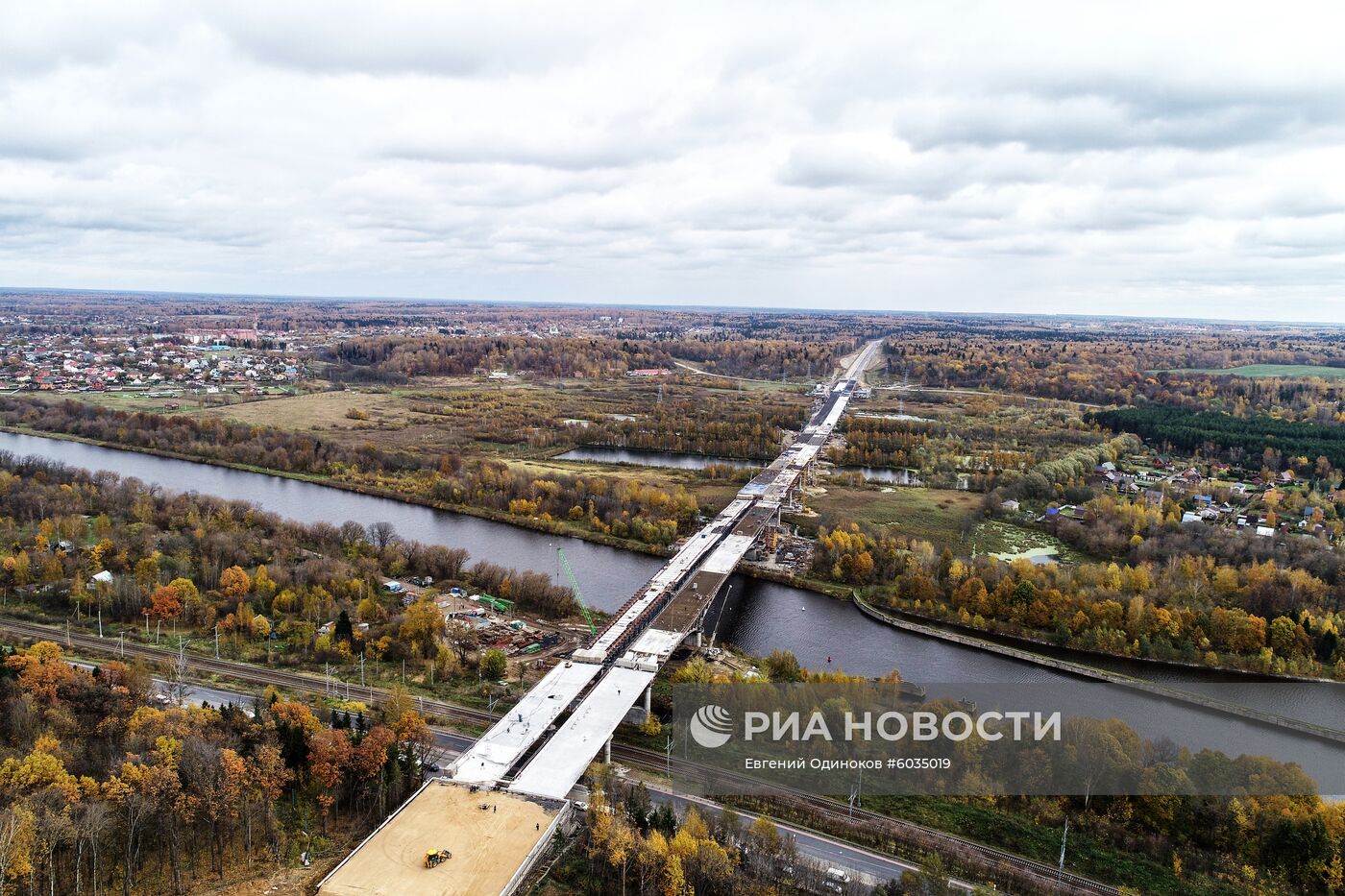 Строительство Центральной кольцевой автодороги