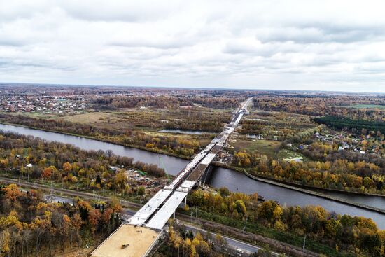 Строительство Центральной кольцевой автодороги