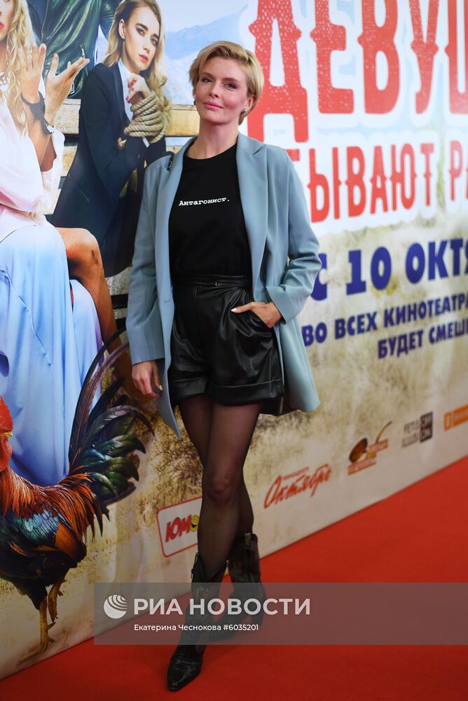 Премьера фильма "Девушки бывают разные"