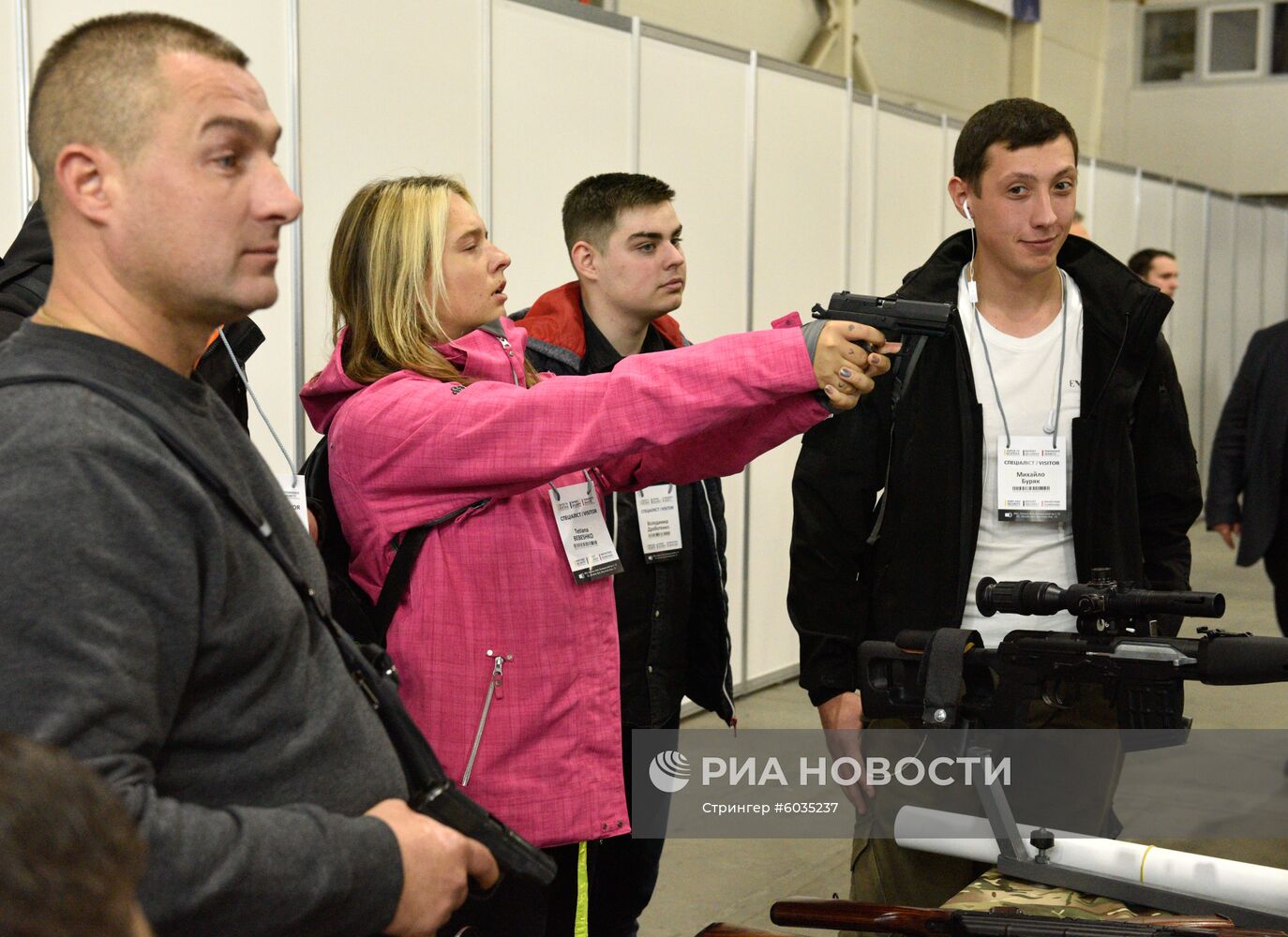 Выставка "Оружие и безопасность - 2019" в Киеве