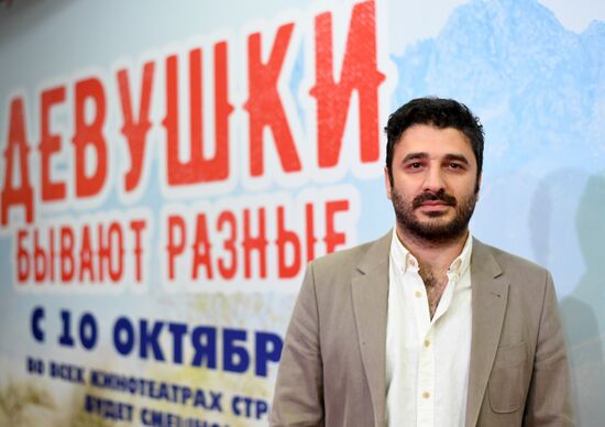 Премьера фильма "Девушки бывают разные"