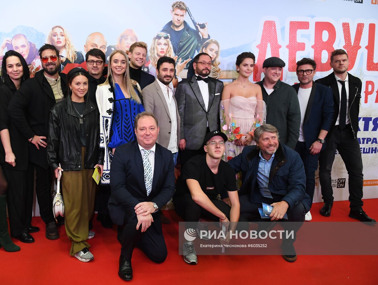 Премьера фильма "Девушки бывают разные"