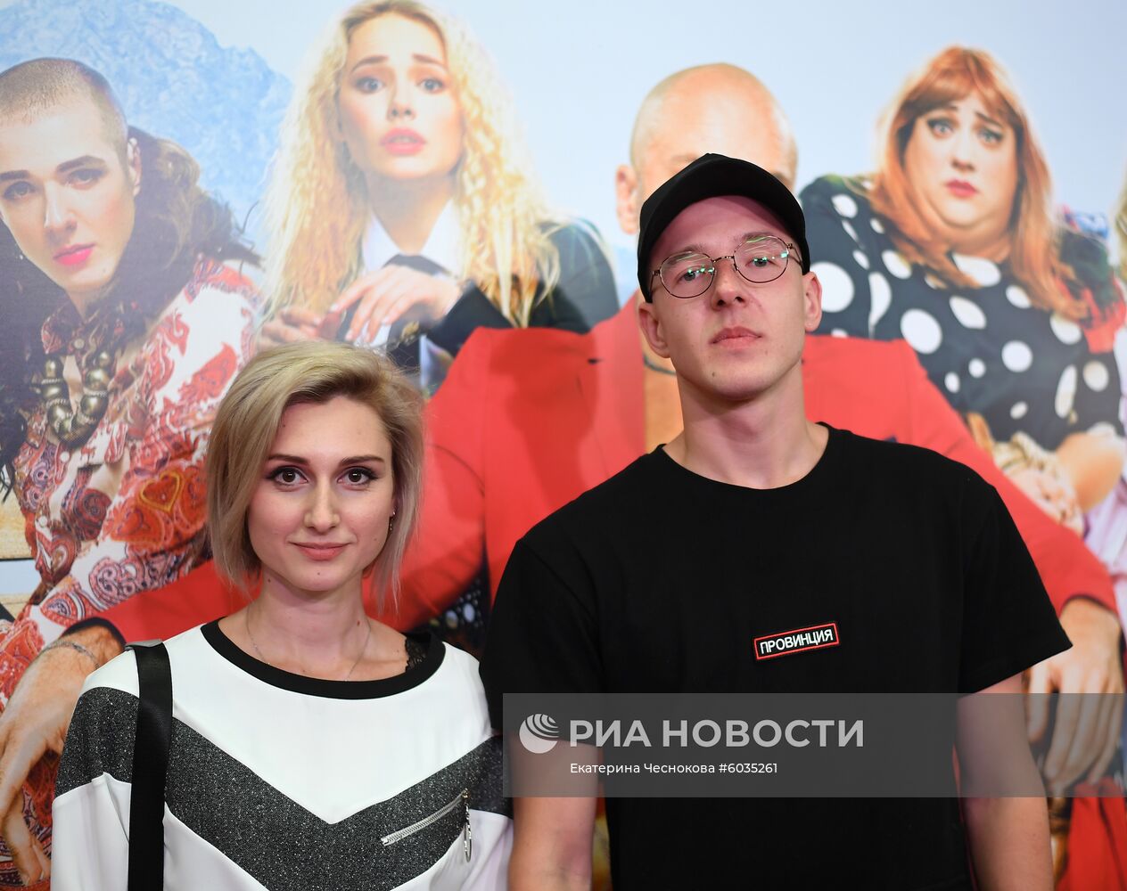 Премьера фильма "Девушки бывают разные"