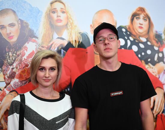 Премьера фильма "Девушки бывают разные"