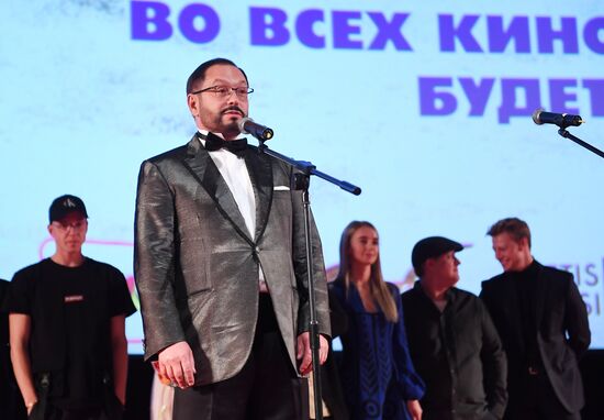 Премьера фильма "Девушки бывают разные"