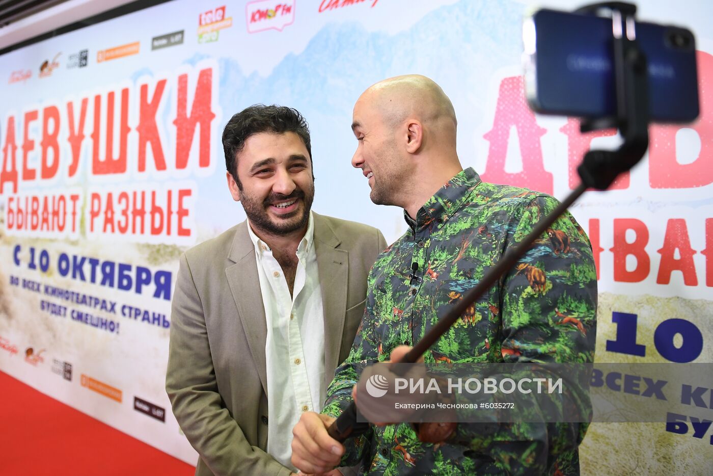 Премьера фильма "Девушки бывают разные"