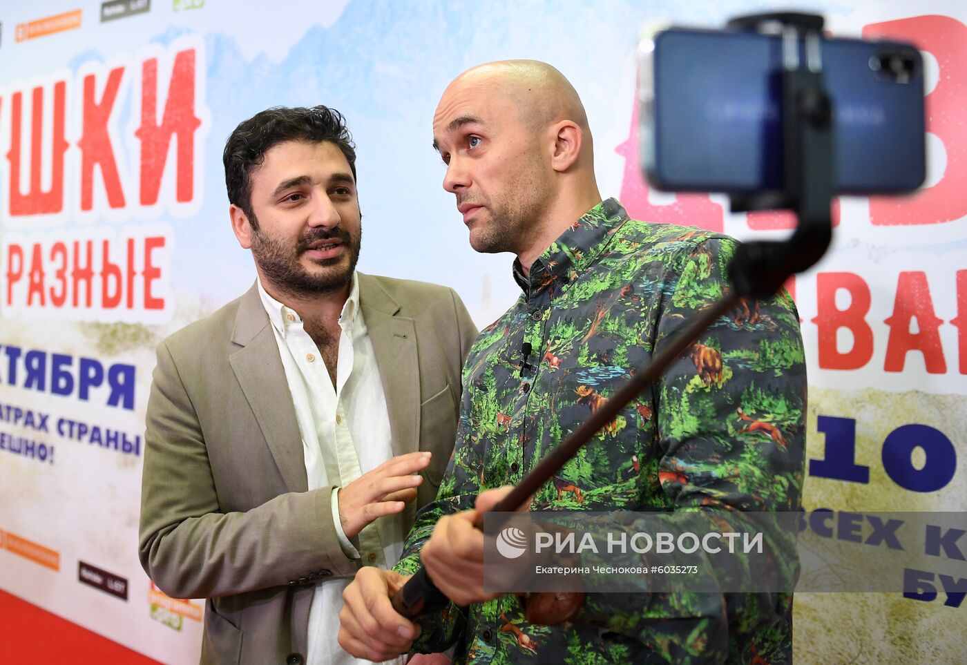 Премьера фильма "Девушки бывают разные"