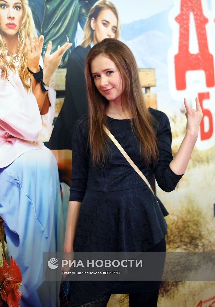 Премьера фильма "Девушки бывают разные"