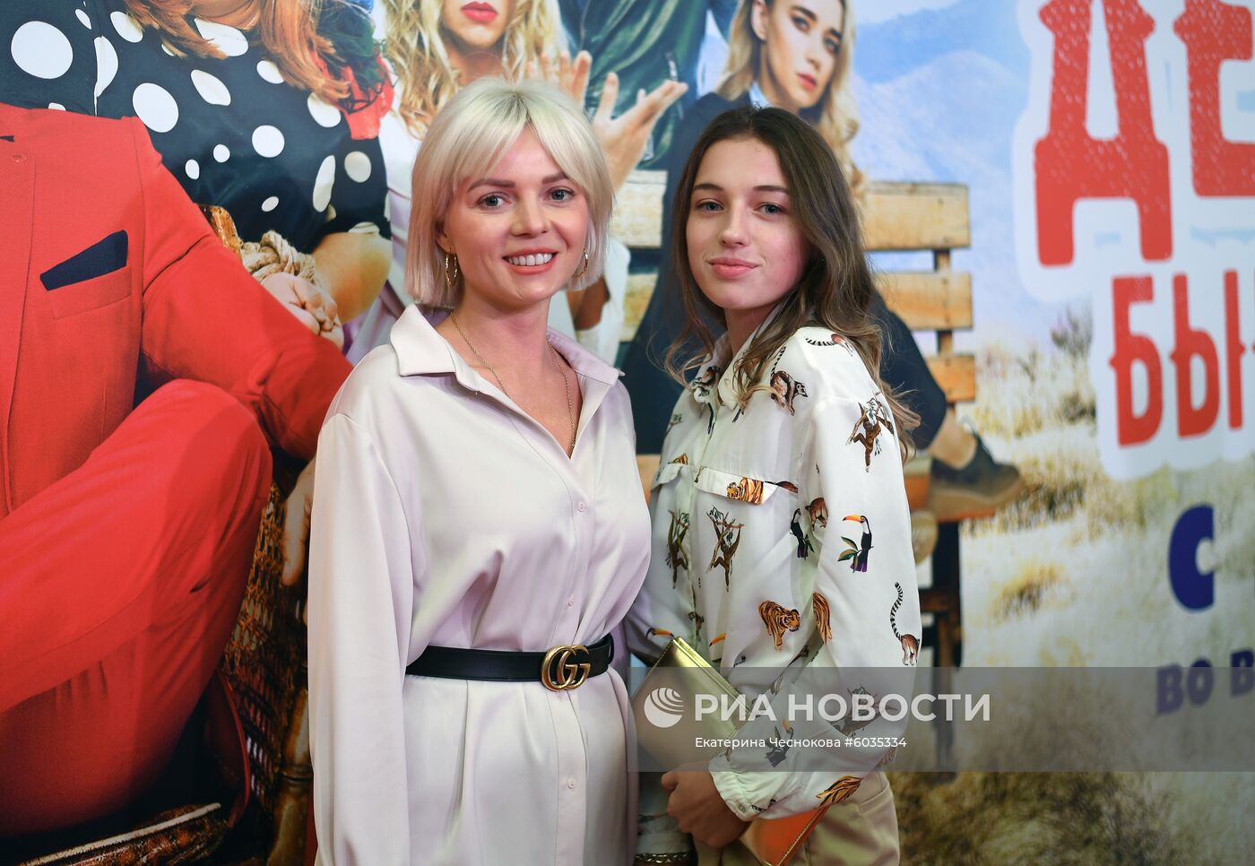 Премьера фильма "Девушки бывают разные"