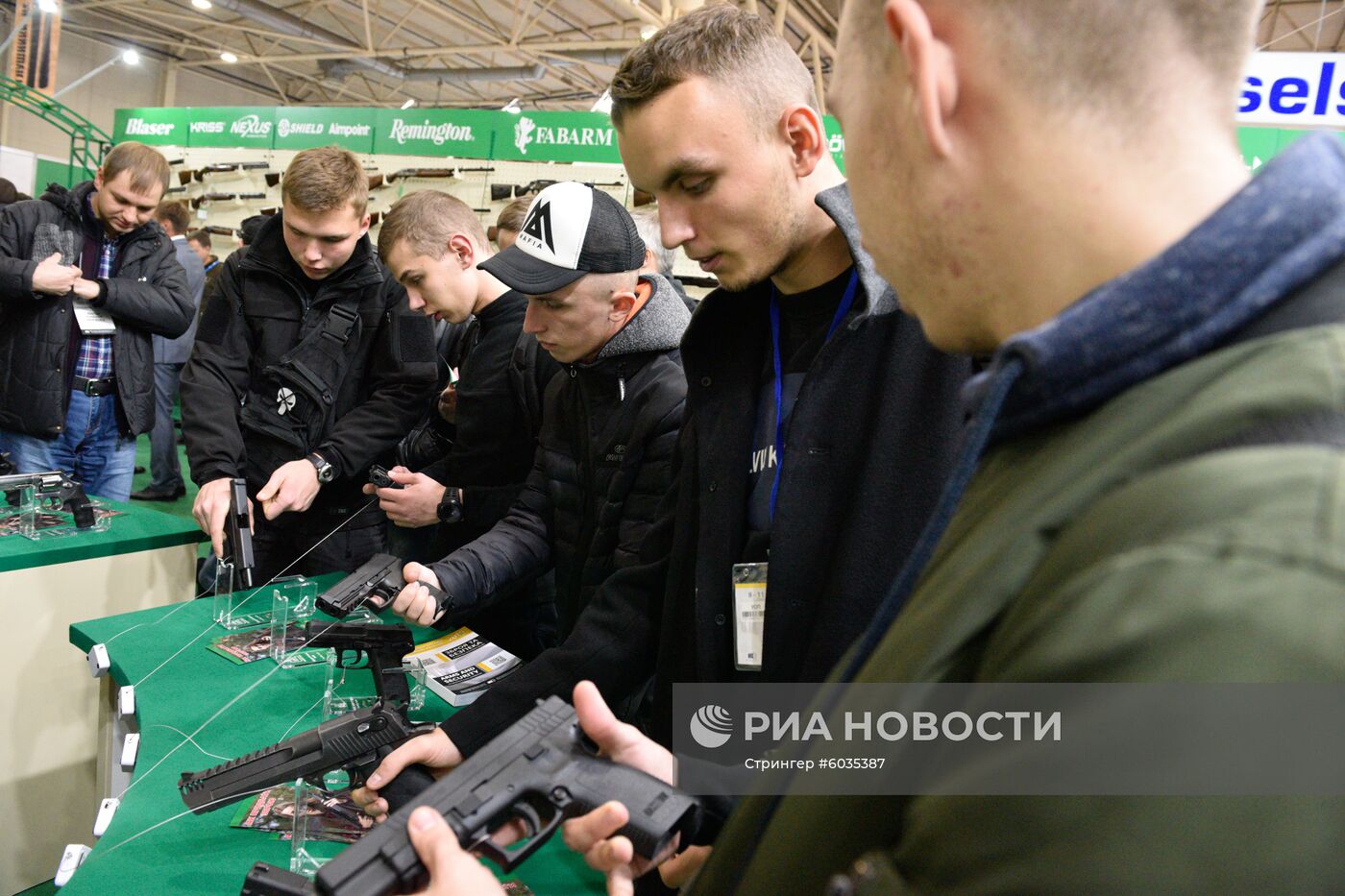 Выставка "Оружие и безопасность - 2019" в Киеве