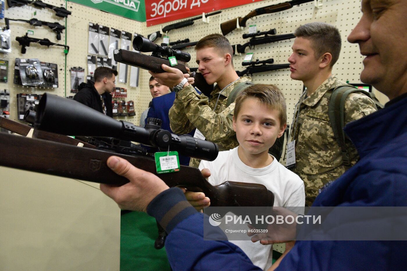 Выставка "Оружие и безопасность - 2019" в Киеве