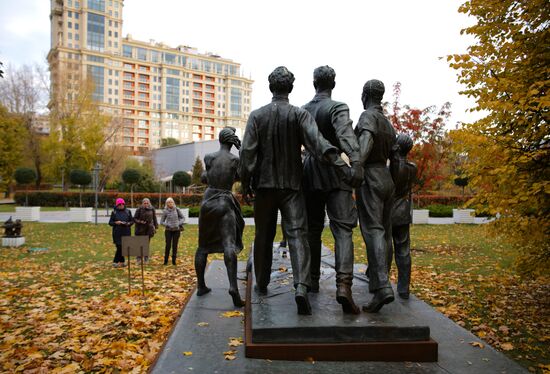 Парк искусств "Музеон" в Москве