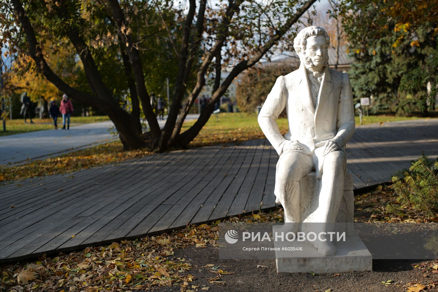 Парк искусств "Музеон" в Москве