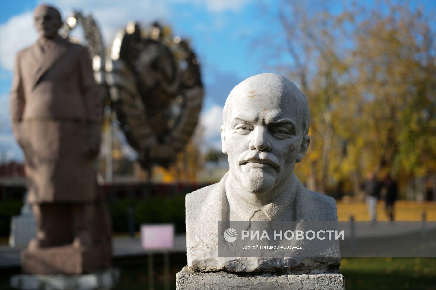 Парк искусств "Музеон" в Москве