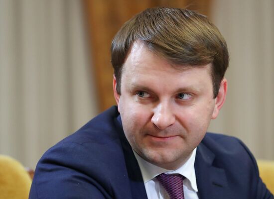 Премьер-министр РФ Д. Медведев провел совещание о мерах по ускорению экономического роста