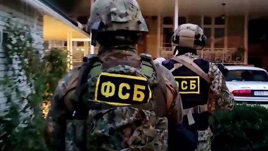 ФСБ РФ пресекла деятельность группы российских граждан по финансированию террористов