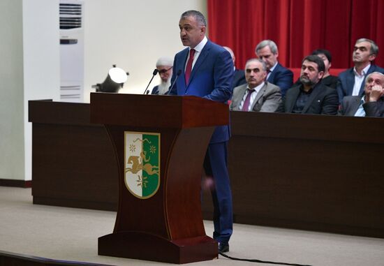 Инаугурация избранного президента Абхазии Р. Хаджимбы