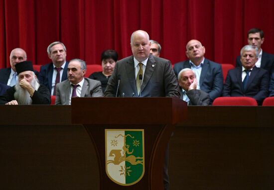 Инаугурация избранного президента Абхазии Р. Хаджимбы