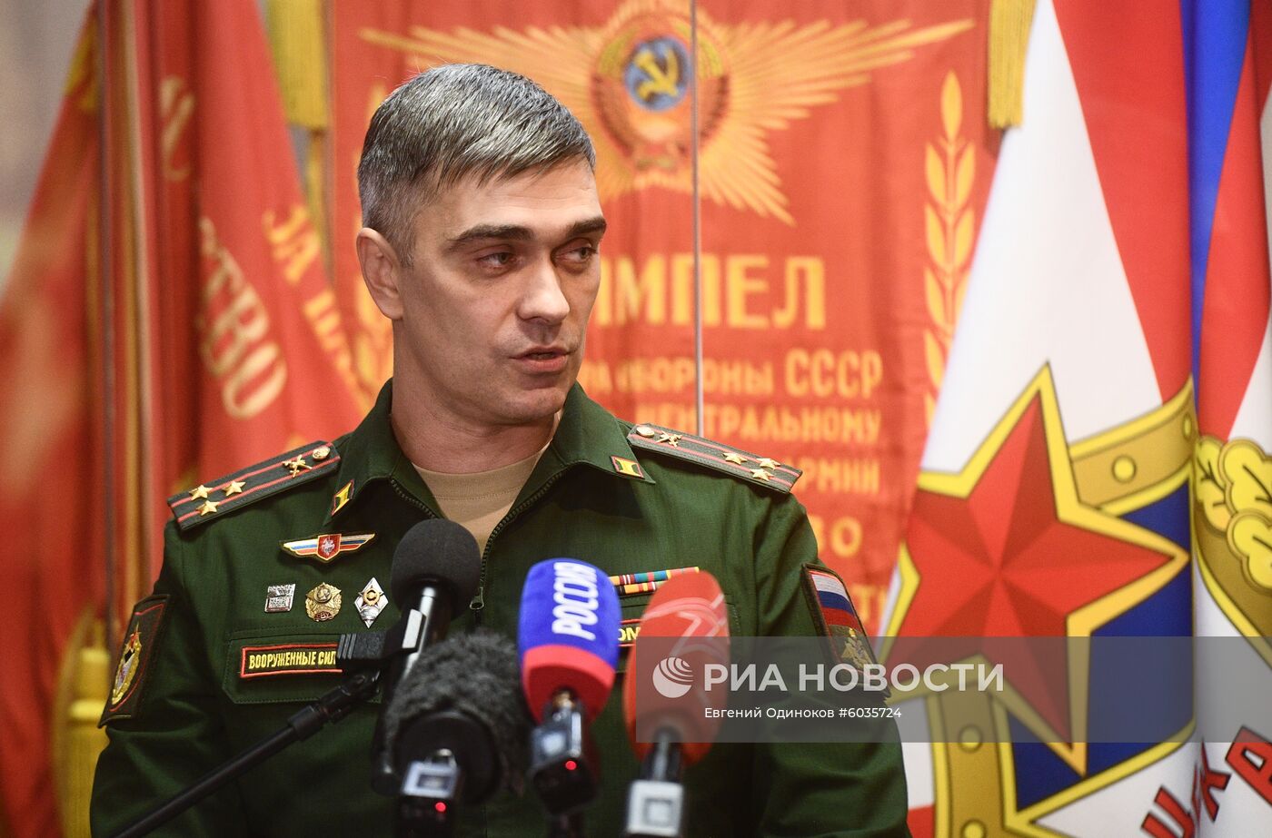 Проводы спортсменов сборной ВС РФ на VII Всемирные военные игры