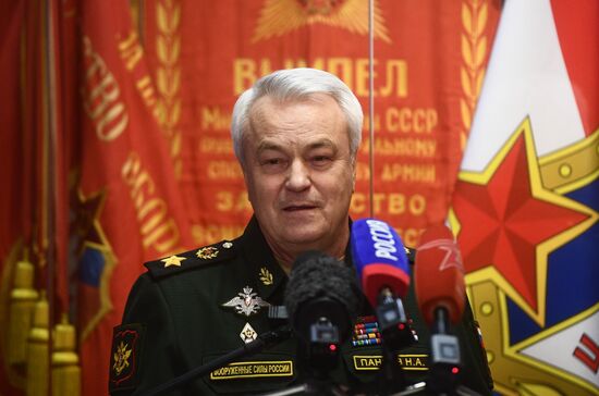 Проводы спортсменов сборной ВС РФ на VII Всемирные военные игры