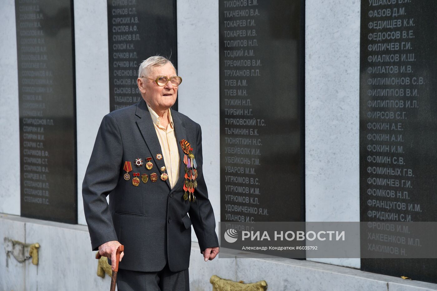 Ветеран Великой Отечественной войны Г. Глазырин