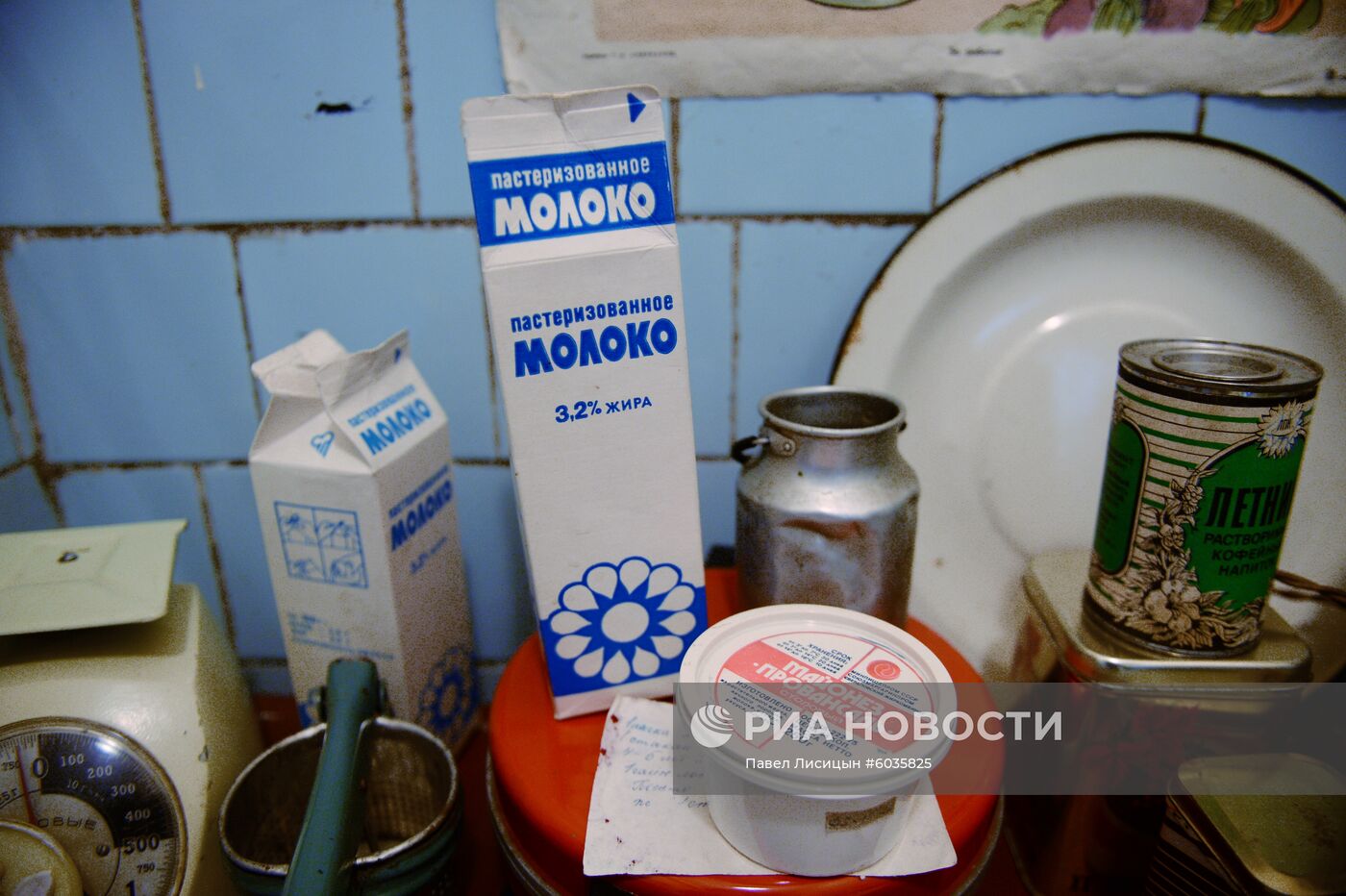 Музей "Сделано в СССР" в Екатеринбурге