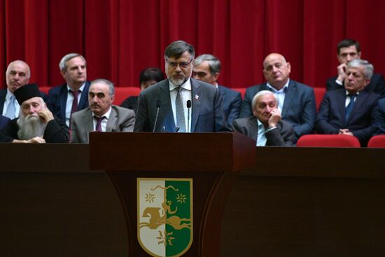 Инаугурация избранного президента Абхазии Р. Хаджимбы