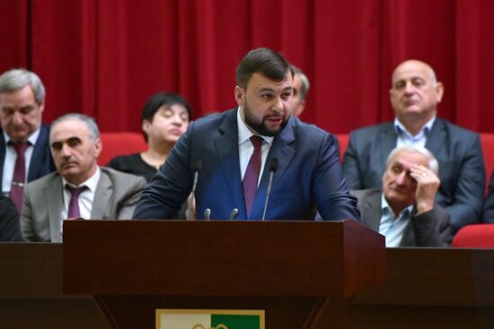 Инаугурация избранного президента Абхазии Р. Хаджимбы