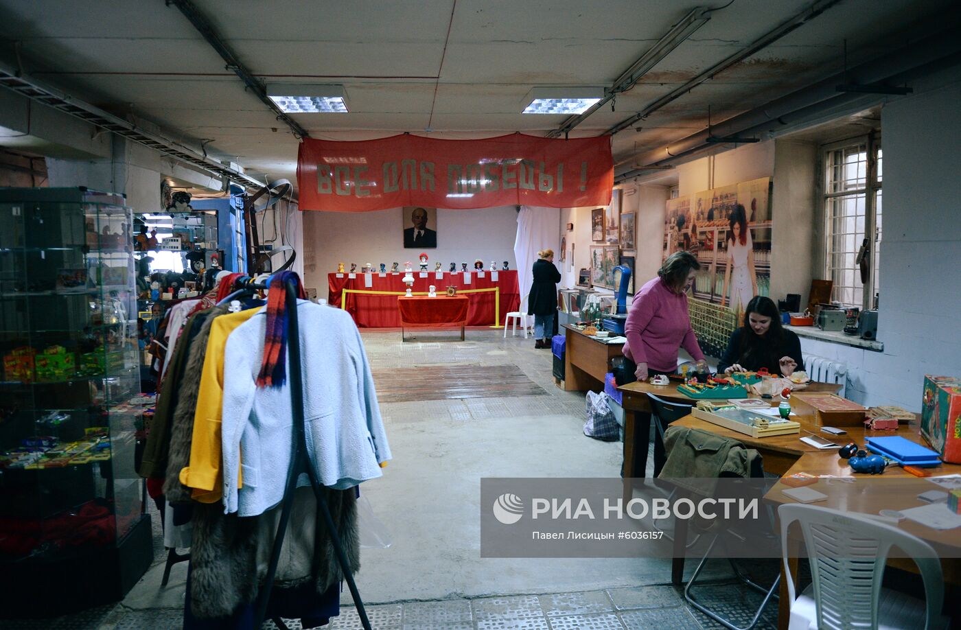 Музей "Сделано в СССР" в Екатеринбурге