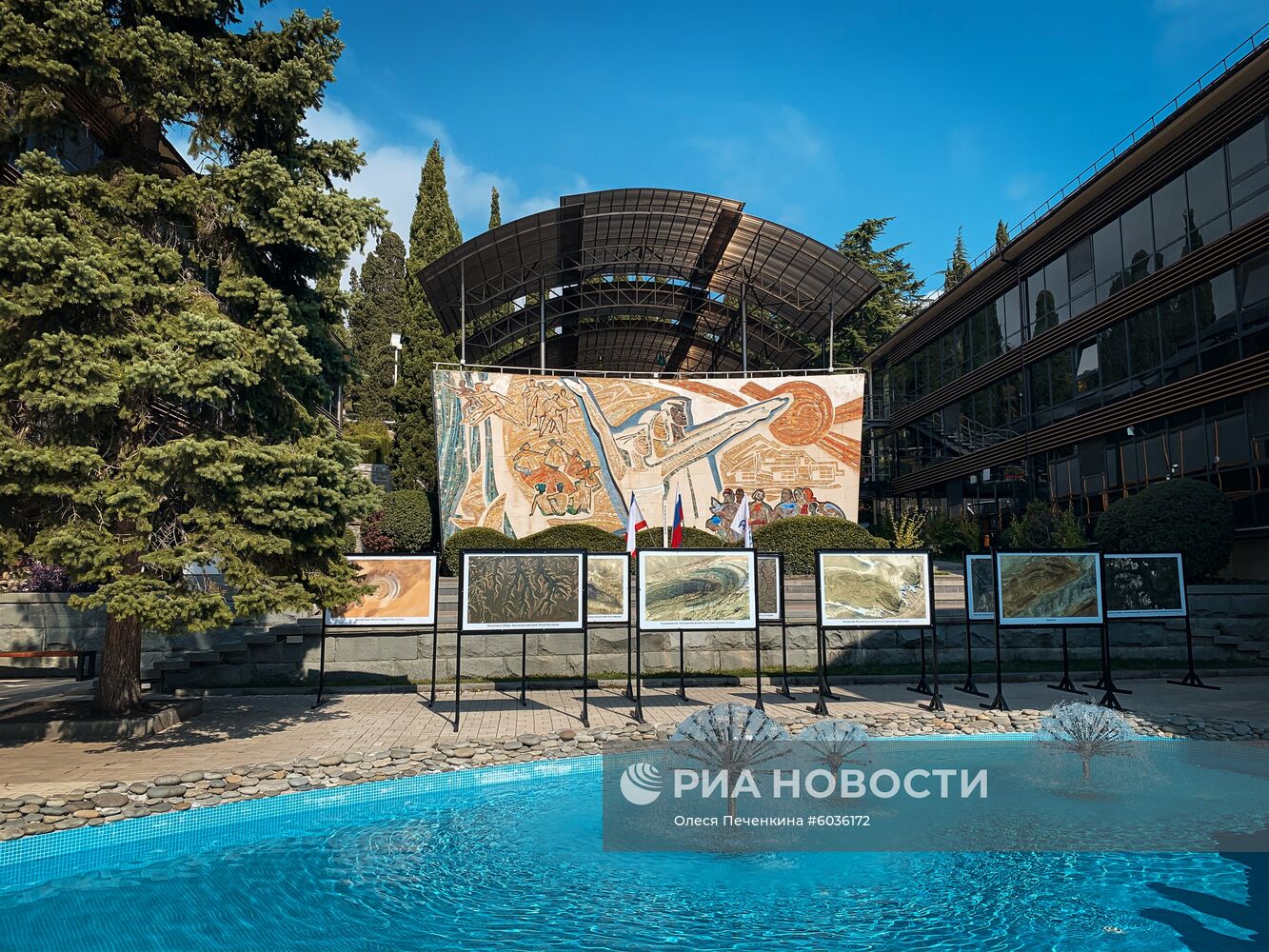 Регионы России. Крым