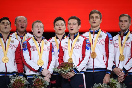 Спортивная гимнастика. Чемпионат мира. Мужчины. Командное многоборье