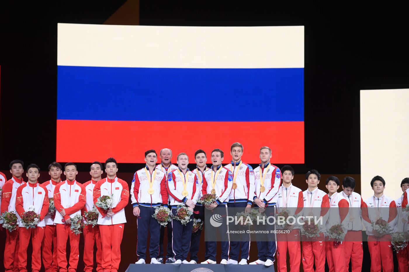 Спортивная гимнастика. Чемпионат мира. Мужчины. Командное многоборье