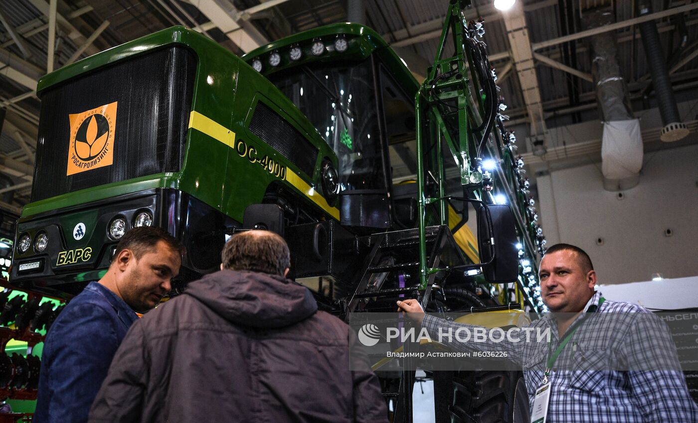 21-я Российская агропромышленная выставка "Золотая осень"