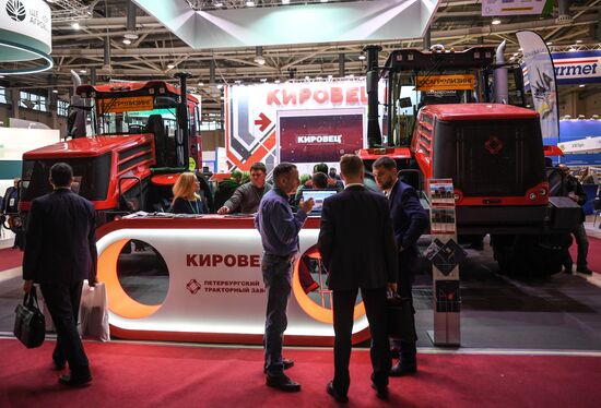 21-я Российская агропромышленная выставка "Золотая осень"