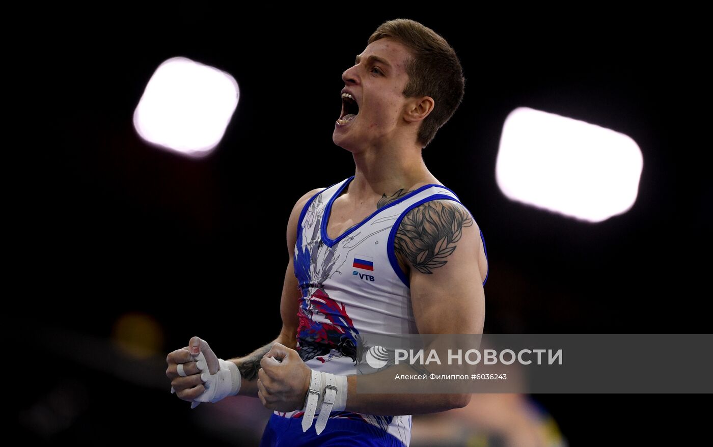 Спортивная гимнастика. Чемпионат мира. Мужчины. Командное многоборье