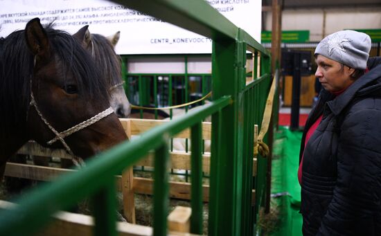 21-я Российская агропромышленная выставка "Золотая осень"