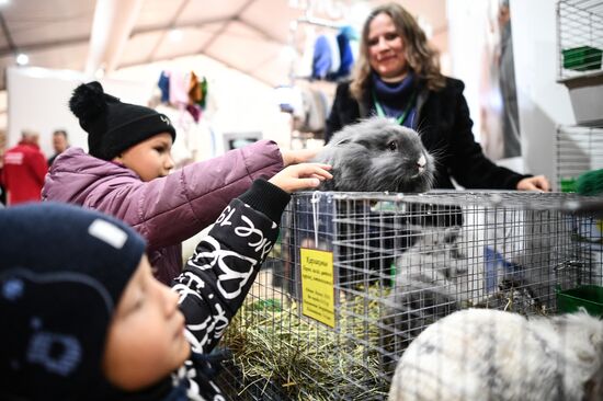 21-я Российская агропромышленная выставка "Золотая осень"