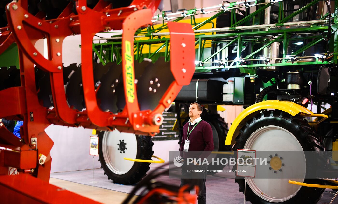 21-я Российская агропромышленная выставка "Золотая осень"