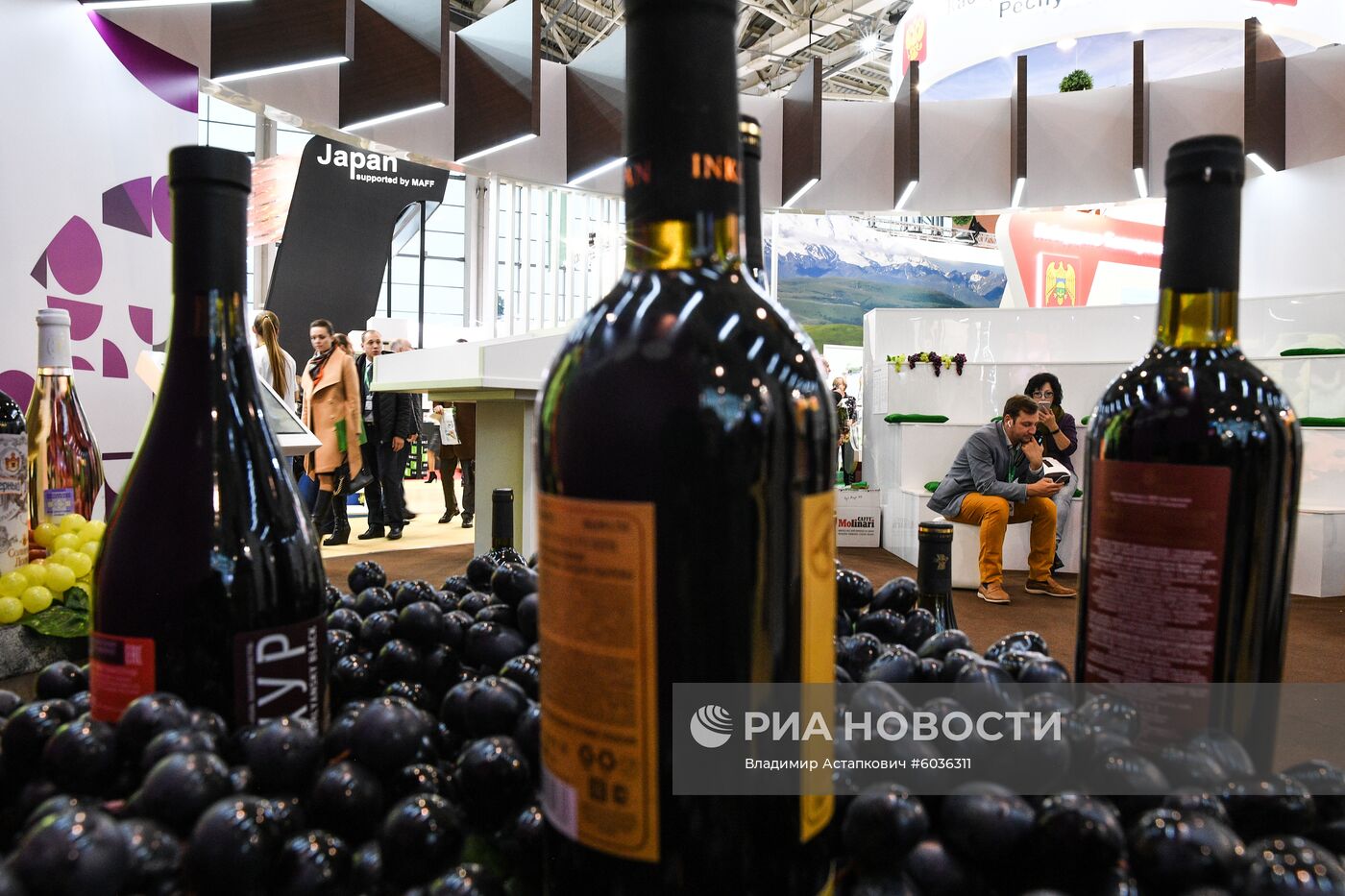 21-я Российская агропромышленная выставка "Золотая осень"