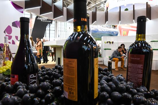 21-я Российская агропромышленная выставка "Золотая осень"