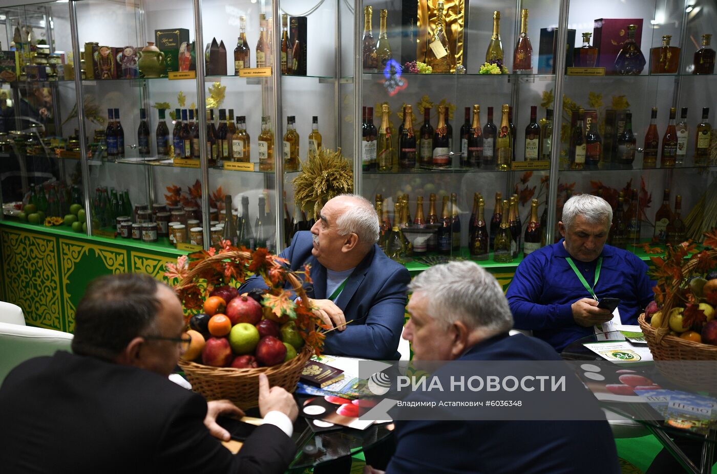 21-я Российская агропромышленная выставка "Золотая осень"