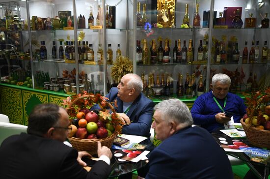 21-я Российская агропромышленная выставка "Золотая осень"