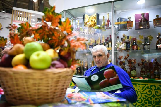 21-я Российская агропромышленная выставка "Золотая осень"